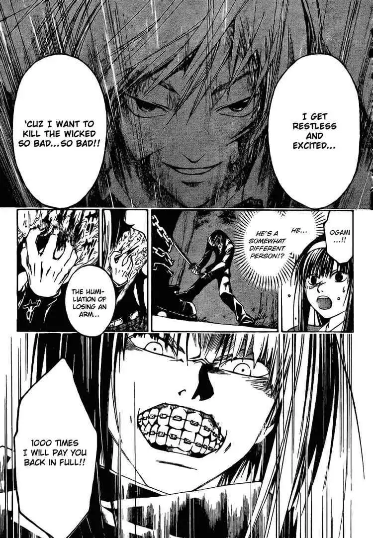 Code: Breaker Chapter 20 13